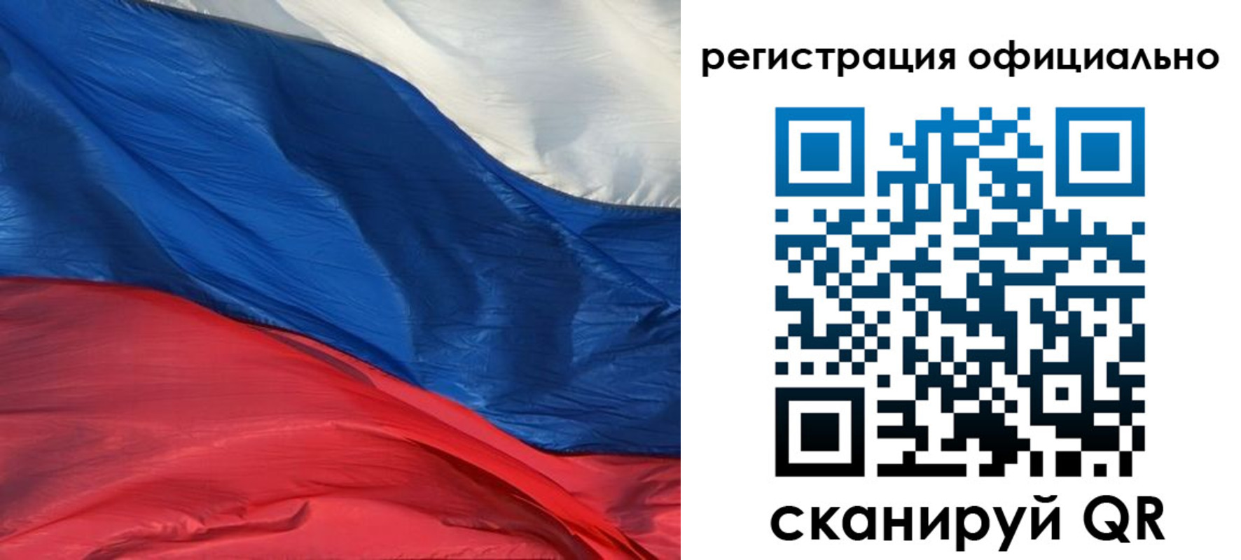 где прописаться в Хасавюрте