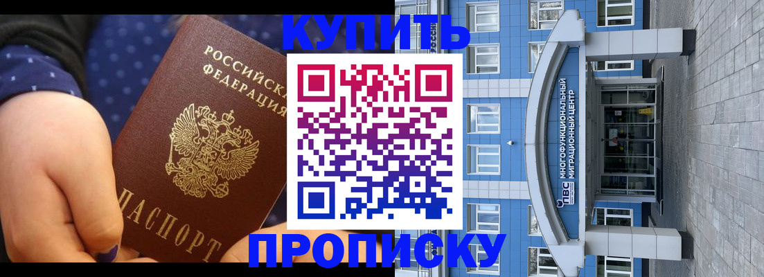 форма 3 в Хасавюрте